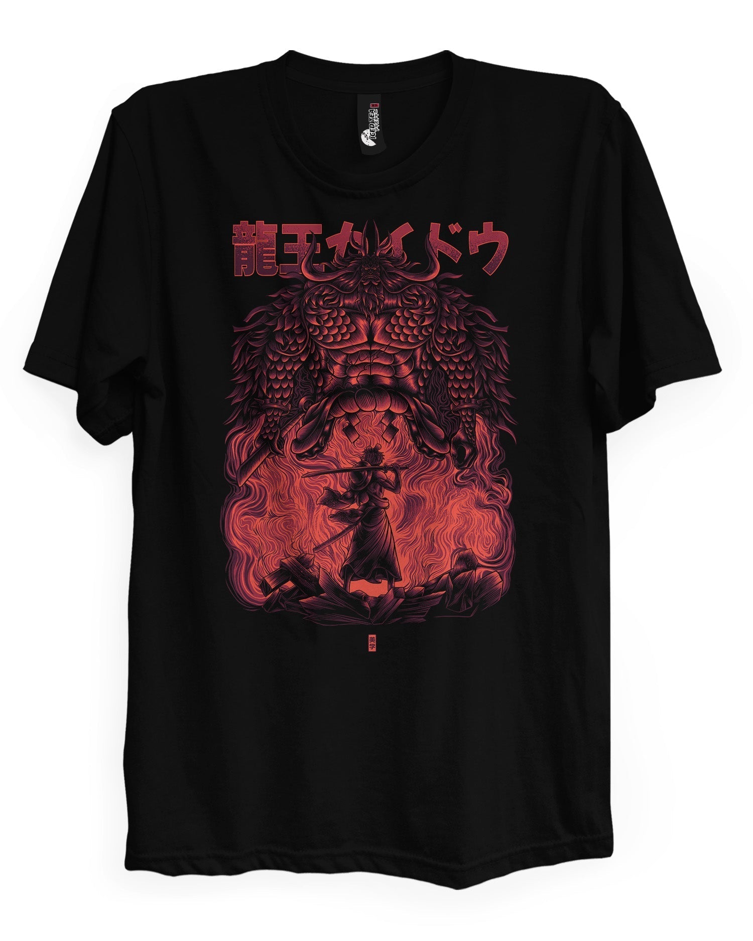 Luffy X Kaido - T-Shirt